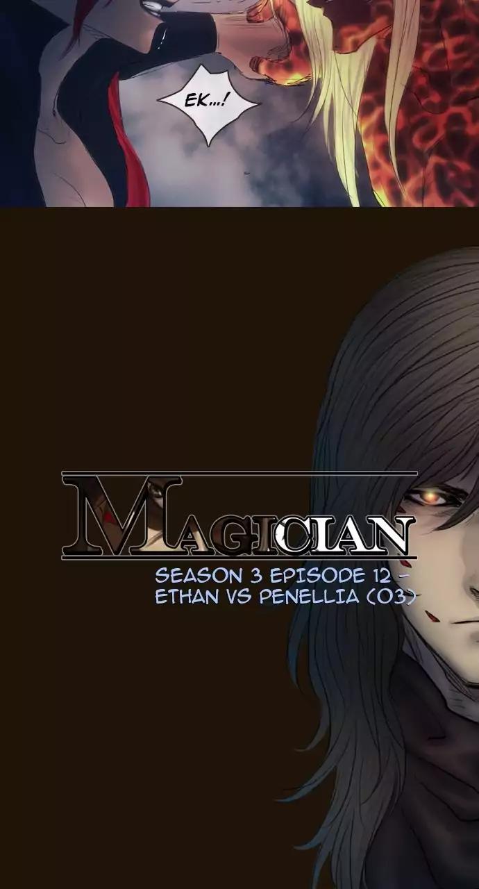 Magician (KIM Sarae) Chapter 420 4